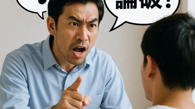 こち亀から得られる教養だけで義務教育を乗り切ってみた！